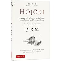 Amazon.com: Traditional Japanese Literature: An Anthology